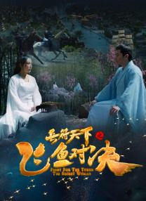变态视屏